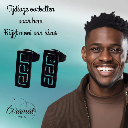 Black Steel Bar Earrings - Greek Motif