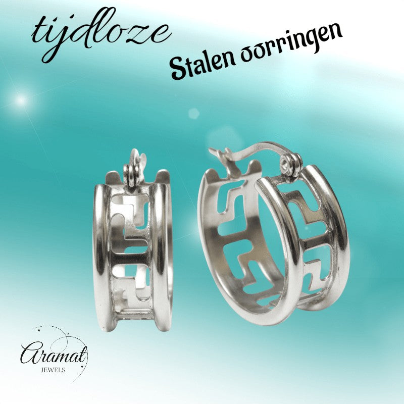 Aramat Jewels silver-tone stainless steel hoop earrings with a Greek key motif, 20mm diameter.