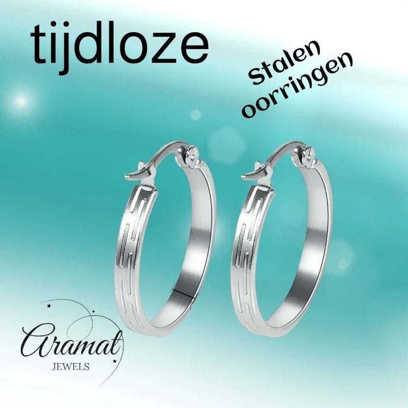 Aramat Jewels silver-tone stainless steel hoop earrings with a subtle striped pattern, 20mm diameter.