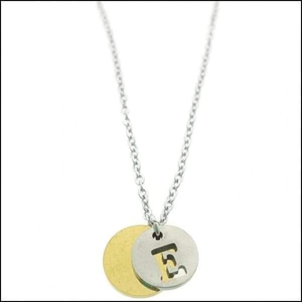 Rvs Initiaal Ketting Letter Zilverkleurig - Ketting Met Letterhanger