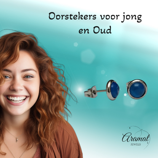 Steel Cat's Eye Earrings 8mm – Dark Blue