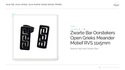 Zwarte Bar Oorstekers Open Grieks Meander Motief RVS 11x5mm by@Outfy