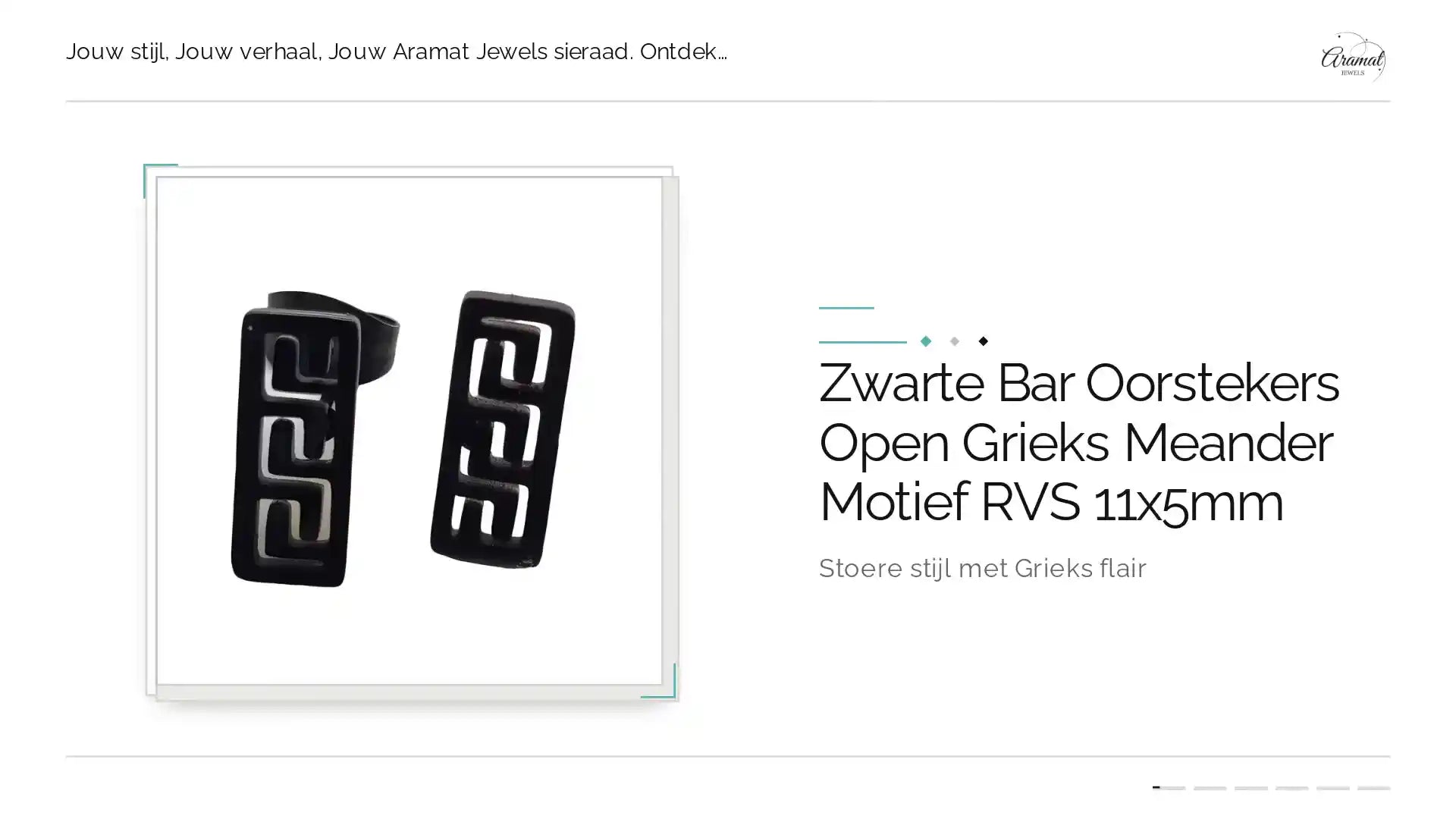 Zwarte Bar Oorstekers Open Grieks Meander Motief RVS 11x5mm by@Outfy