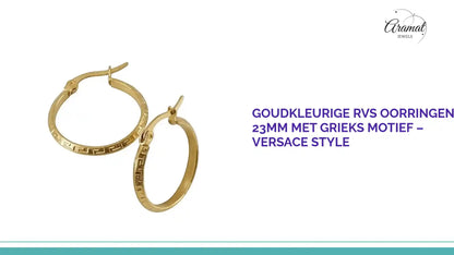 Goudkleurige RVS Oorringen 23mm met Grieks Motief &ndash; Versace Style by@Outfy
