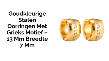 Goudkleurige Stalen Oorringen met Grieks Motief &ndash; 13 mm Breedte 7 mm by@Outfy